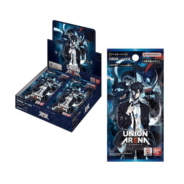 ユニオンアリーナ 俺だけレベルアップな件 BOX 新品未開封　テープ付き BANDAI（バンダイ） 【即納】【未開封BOX（テープ付き）】UNION ARENA