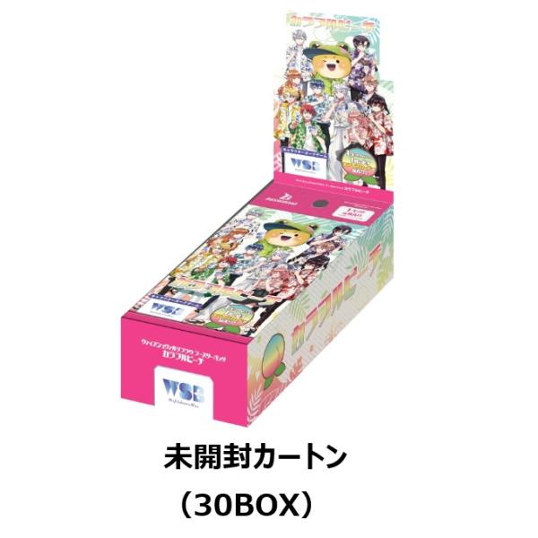 ヴァイスシュヴァルツ カラフルピーチ BOX完全未開封 nanyou-netshop_weibschwarz-