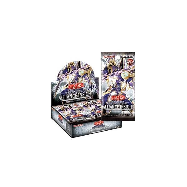 他サイト： 【即納】【未開封シュリンク付きBOX】【初回限定生産版】遊戯王OCG デュエルモンスターズ ALLIANCE INSIGHT【アライアンス・インサイト】の商品画像