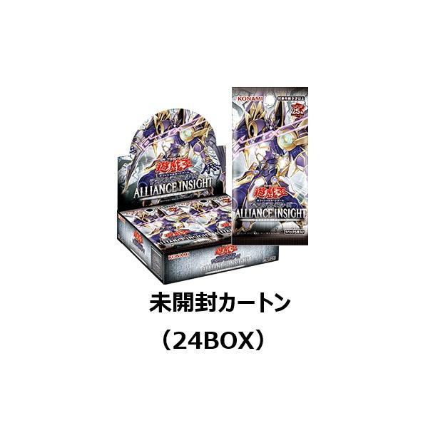 nanyou-netshop_yugioh-