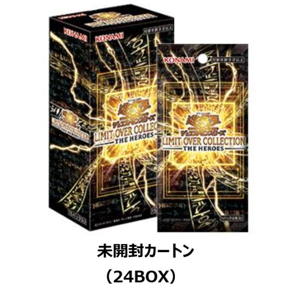 コナミデジタルエンタテインメント 【予約】【未開封カートン（24BOX