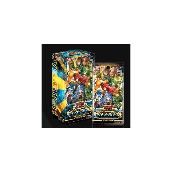 コナミデジタルエンタテインメント 【即納】【未開封シュリンク付きBOX