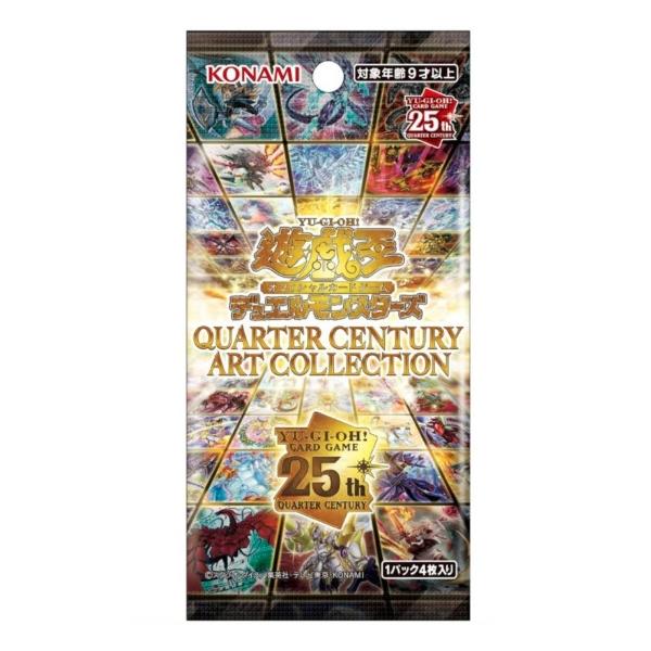 クォーターセンチュリーアートコレクション　シュリンク付き　未開封 6BOX nanyou-netshop_yugioh-quarter-