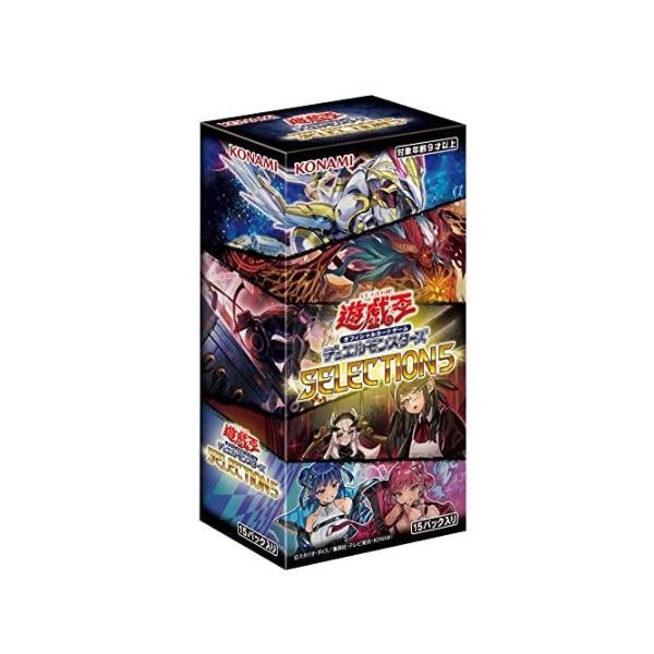 遊戯王デュエルモンスターズ UNITY 5BOX SELECTION5 1BOX 遊戯王デュエルモンスターズ UNITY 5BOX SELECTION5 1BOX