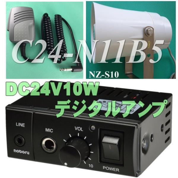 オーディオ用の物たち、アンプなど10点 Amazon.co.jp: オーディオアンプ カーアンプ ZK-MT21 CS8673E