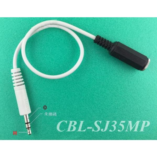 SF モノラルAVケーブル Amazon | モノラルAVケーブル | 本体・周辺機器