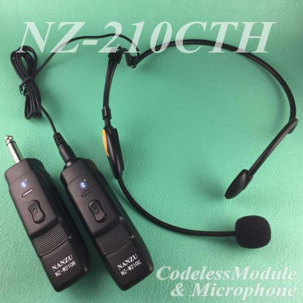 コードレスヘッドマイク NZ−210CTH コードレスモジュールと