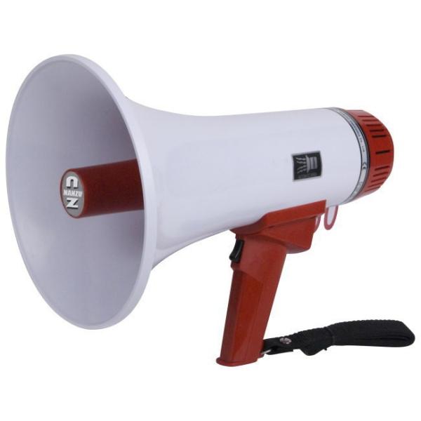 ホワイトメガホン 音量調整付き ハンディメガホン 単1形×6本使用｜XB-11SF 07-4956｜通販なら