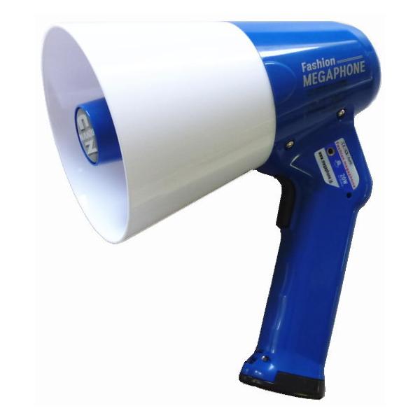 単三乾電池8本で動作する小型ハンドメガホン NZ-520SWBです。肩掛け用ストラップが付属しています。サイレン、ホイッスル機能もあり、外部入力もあるのでヘッドマイクなどを接続すればハンズフリーマイクとして使用できる便利なメガホンです。
