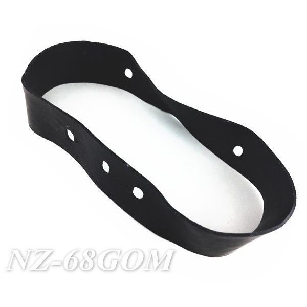 NANZU製のパワギガシリーズ(S/E/M)に取り付け可能な防滴ゴムバンド。雨天時に水の浸入を防ぐためのゴム製バンドです。穴あけ加工済みで、本体突起部に合わせて装着します。