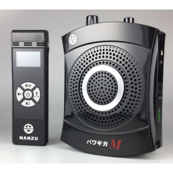 超小型ワイヤレスアンプ　パワギガM NZ-691-W nanzu_nz-691-w