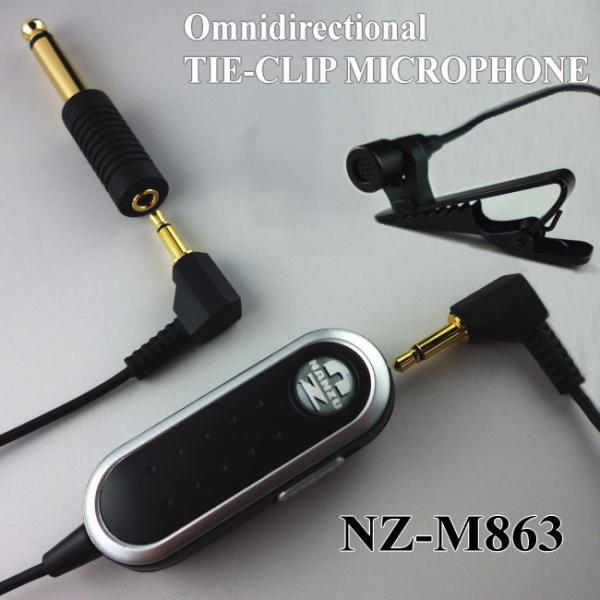 美品　パワギガW NZ-660-W＋分離型クリップマイク NZ-M863セット 分離型クリップマイク NZ−M863 電源パワーモジュール付属
