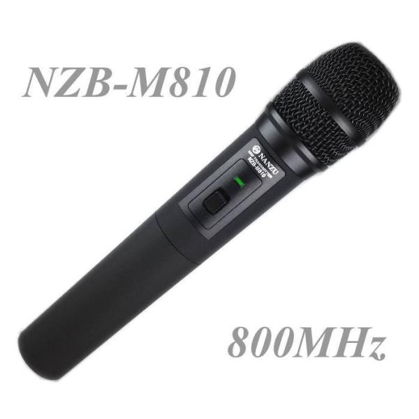 nanzu_nzb-m810 nanzu_nzb-m810