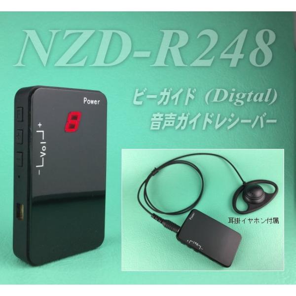 【新品同様】0.1～2059MHz SSB受信可 ワイドバンドレシーバー 日本製 Amazon | F.R.C FIRSTCOM ファーストコム GPS搭載ワイドバンド