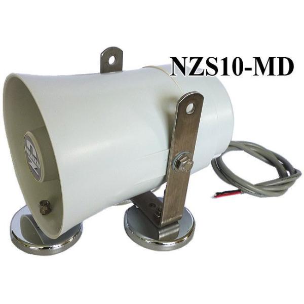 マグネット付スピーカー　ＮＺＳ１０−ＭＤ　建機や重機の運転席や外側にある鉄製の壁面等に吸着させて使用します。