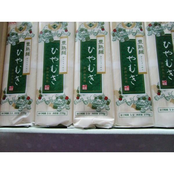 内容量 270g保存方法 直射日光及び湿気を避け、常温にて保存してください。