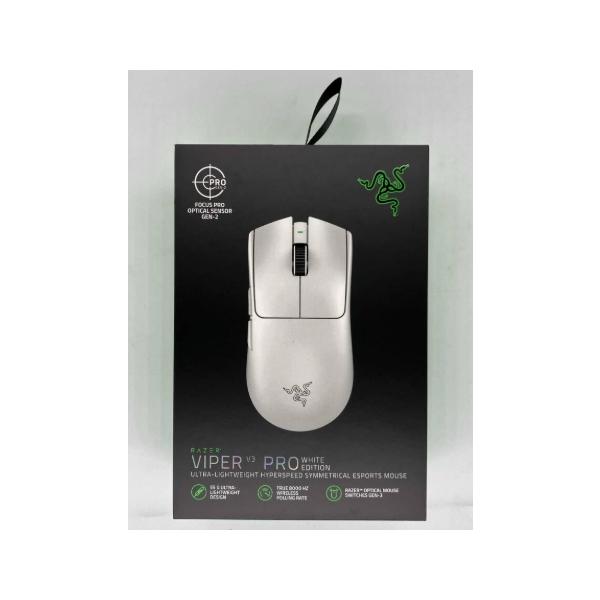 Razer Viper V3 Pro White Edition マウス レイザー 白 ホワイト