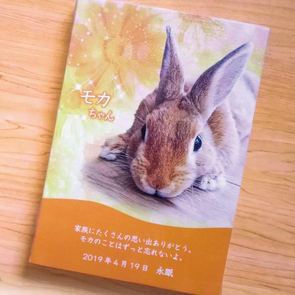 [Release date: March 8, 2020]麻100％布を釘打ちした桐材の絵画用高級キャンバスに高精細な6色UV印刷を施します。（サイズ：横220×縦273×厚さ18ミリ） ＝＝＝＝＝＝＝＝＝＝＝＝＝＝＝＝＝＝＝◎「メモリアル...