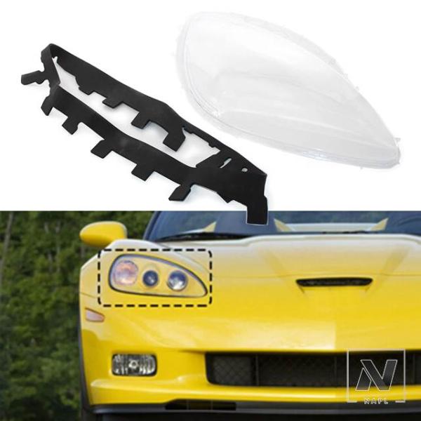 コルベットC6用 ヘッドライトレンズ 並行輸入品 1個 フロント右車クリアヘッドライトレンズカバー