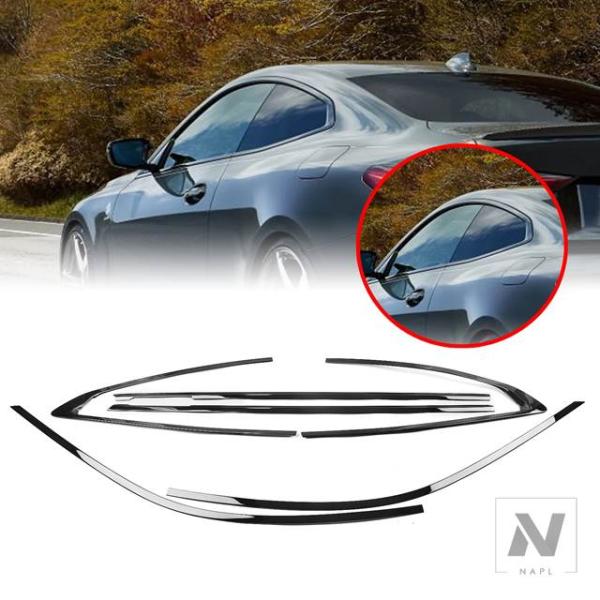 並行輸入品 BMW 4シリーズ G22 G23 2021-2025 M440I M440D クーペ 2ドア クローム 外装ウィンドウストリップ トリムシール ス