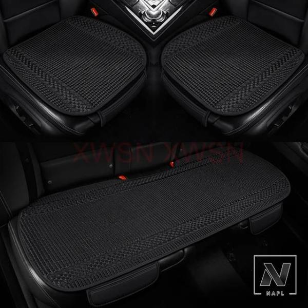【並行輸入品】汎用スタイルアイスシルクカーシートカバークッション BMW X5 E87 E87 X1 F48 X2 X3 X4 X6 X7 M3 M4 M5