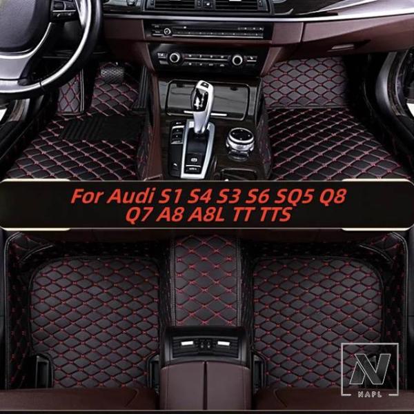 【並行輸入品】アウディ S1?? S4 S3 S6 SQ5 Q8 Q7 A8 A8L TT TTS本革製カーフロアマットフロアマット