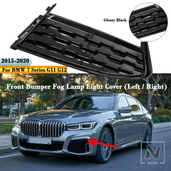 【並行輸入品】フロントバンパー サイドグリル フォグランプ ライトカバー 51118092158 51118092157 BMW 7シリーズ G11 G12 2