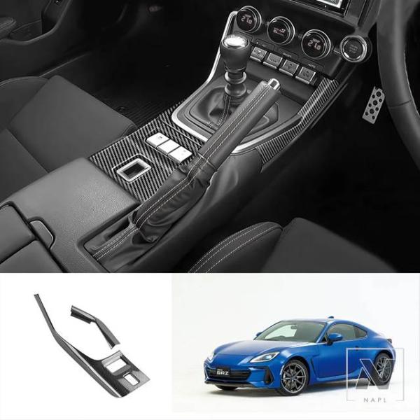 並行輸入品】SUBARU BRZ/ZD8用 トヨタ GR86/ZN8 2021 2022用 ABS