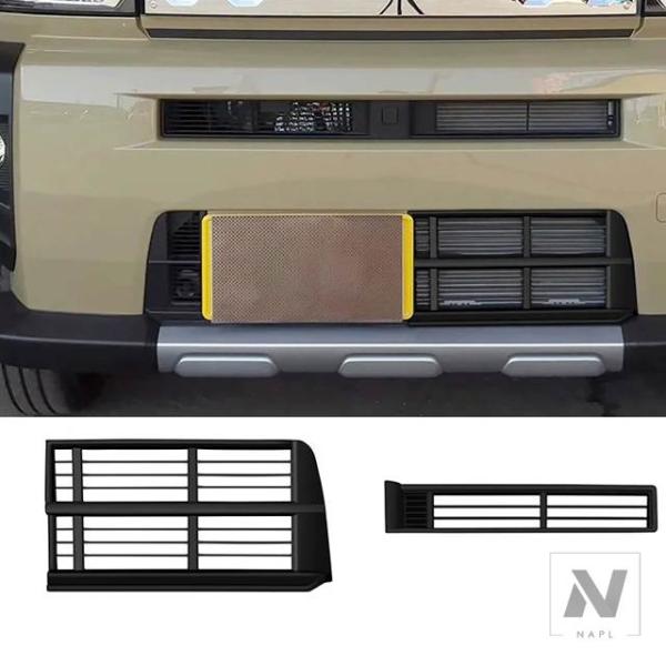 並行輸入品】ダイハツ タフト 2024 2025 ABSマットフロントバンパー