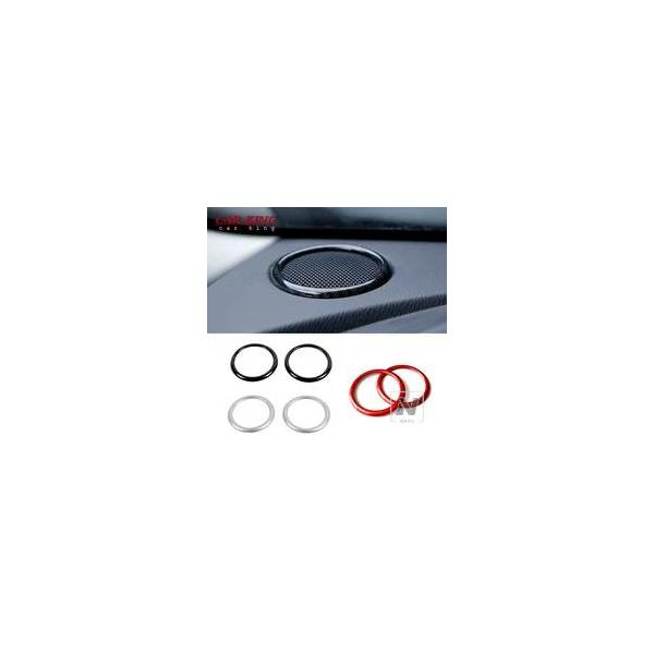 【並行輸入品】マツダ CX-3 CX3 2017 2018 2019用 車カバー 内側オーディオスピークサウンド 内側フロントダッシュボードトリム カバー プラ
