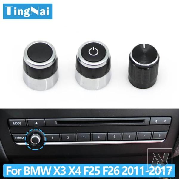 並行輸入品 カーラジオボリュームノブロータリーボタンスイッチ設定カバーキャップ BMW X3 X4 F25 F26 2011-2017 61319351155
