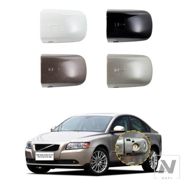 【並行輸入品】ドアハンドルカバーキャップ ボルボ S80 S40 XC60 XC70 V70 C30 C70 V50 39998270 ドアハンドルキーカバー 
