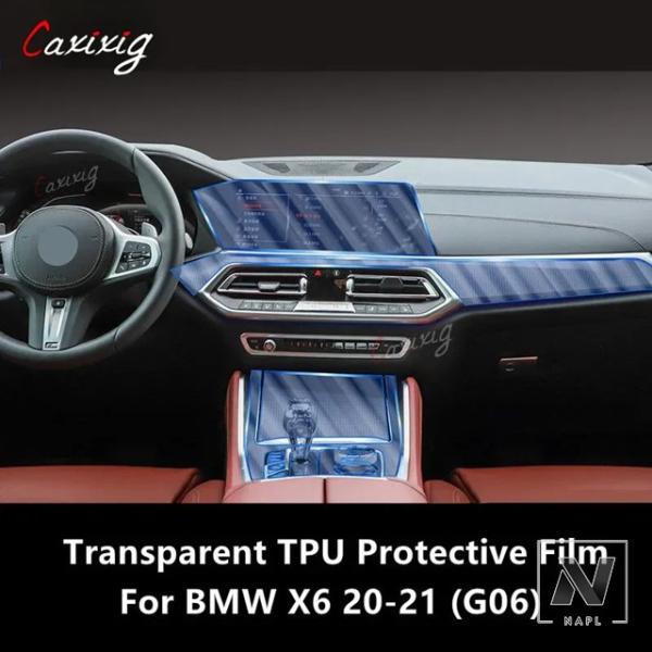 並行輸入品 BMW X6 20-21 G06用 センターコンソールクリアフィルム 傷防止補修フィルム 補修