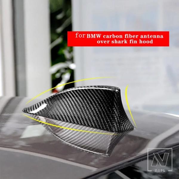 並行輸入品 BMW F10 F11 F01 F02 5 7シリーズ用アンテナカバー カーボンシャークフィンアンテナ エアスピードステッカー