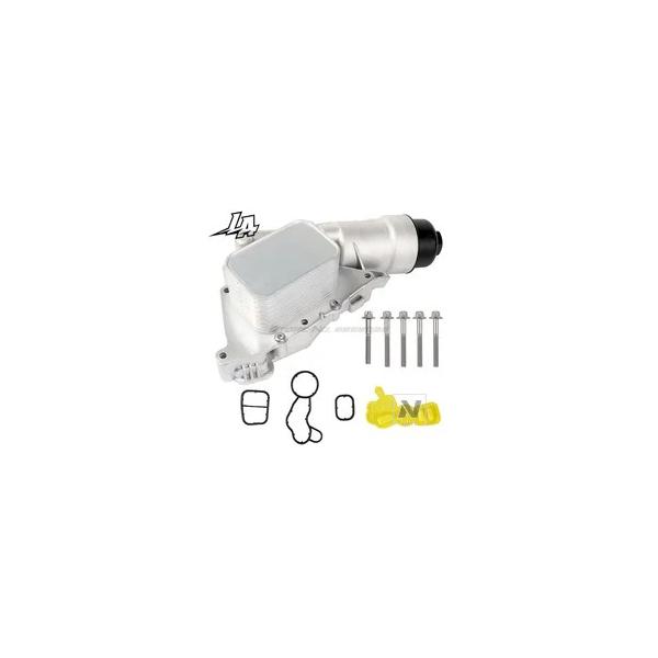 並行輸入品 アルミオイルクーラー 11428585235 11428511391 BMW 2014-2020 I8/X1 F48)/X2 F39) ミニクーパー