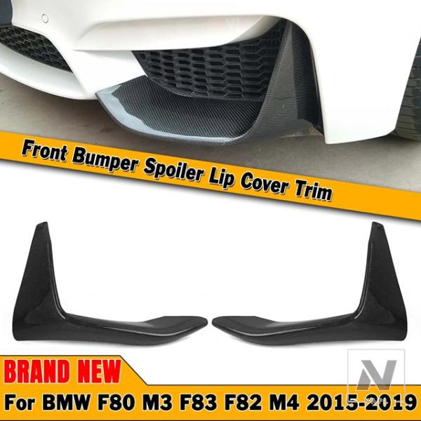 並行輸入品 2PCS フロントバンパー サイドスポイラーカバー フォグランプ エアベントコーナー ABS BMW F80 M3 F83 F82 M4
