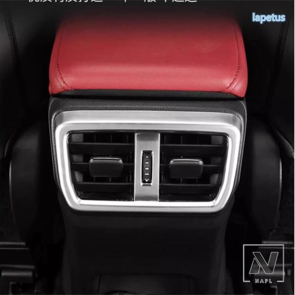 並行輸入品 アームレストボックス エアコン / ハザード灯カバートリム レクサス NX 260 350H NX260 NX350H 2022 2023 2024