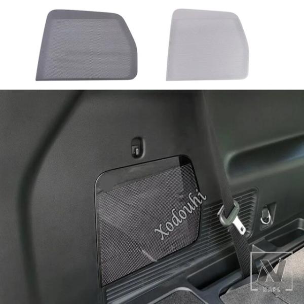 並行輸入品 フォード エクスプローラー U625 2019 - 21 車カバートリム ステレオインナーリアバックトランクオーディオスピーク