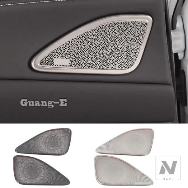 並行輸入品 リアドアパネルホーンスピーカーカバートリム2個ラウンドレクサスRX 350 350H 450H+ 500H 2022 2023 2024用