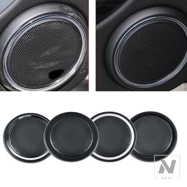 並行輸入品 ミニクーパー CLUBMAN R55 R58 R56 R57 R59 COUPE コンバーチブル用インナーフロントドアスピーカーグリルカバー X 1
