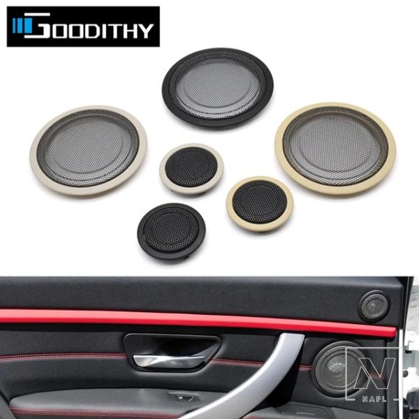 並行輸入品 リアドアツイータースピーカーカバーオーディオラウドホーンカバーBMW 1 2 3 4シリーズM3 M4 F30 F31 F34 F36 F82 F2