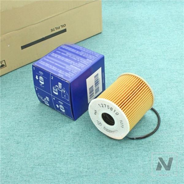 並行輸入品 エンジンオイルフィルター 1275810 ボルボ XC70 XC 90 V70 V40 S80 S60 1999 - 2009