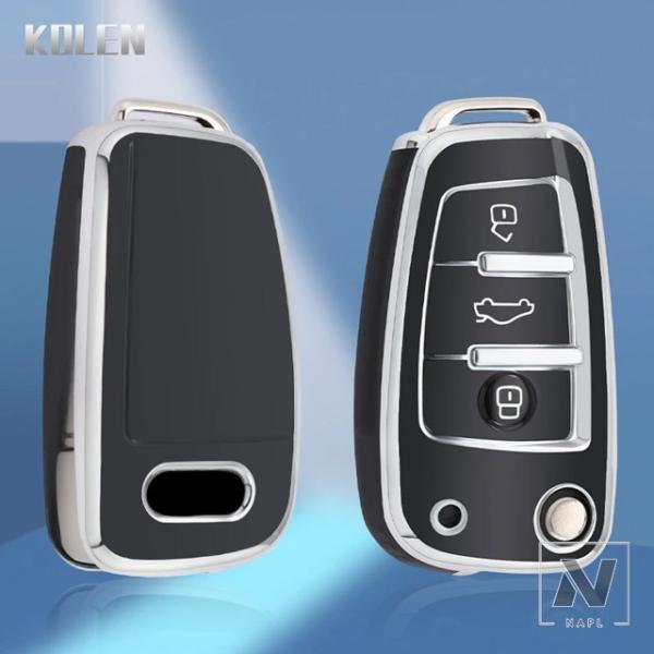 並行輸入品 アウディ A3 8L 8P A4 B6 B7 B8 A6 C5 C6 RS3 Q3 Q7 TT S3 キーケース キーカバー スマートキー