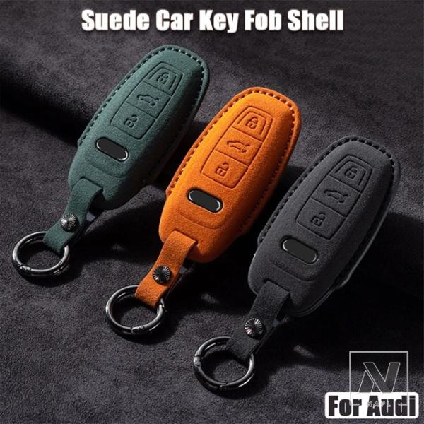 並行輸入品 アウディ A3 A4 A5 B9 A6 A7 4K A8 Q3 Q4 Q5 Q8 C8 D5 SQ8 キーケース キーカバー スエード