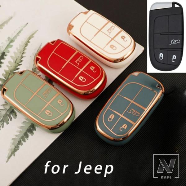 並行輸入品 ジープ レネゲード コンパス グランドチェロキー ラングラー クライスラー 300C ダッジ キーケース TPU
