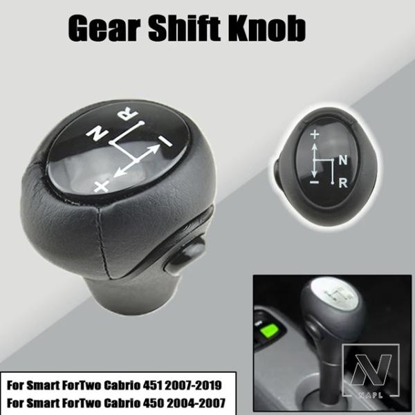 並行輸入品 スマート フォーツー カブリオ 450 2004-2007 451 2007-2019 シティクーペ シフトノブ AT 1個