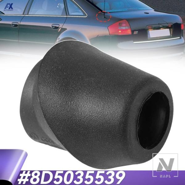 並行輸入品 8D5035539 ??アンテナリテーナーベースシーリングラバーソケットカバーグロメット アウディ A6 C5 S6 1998-2004  A8 S
