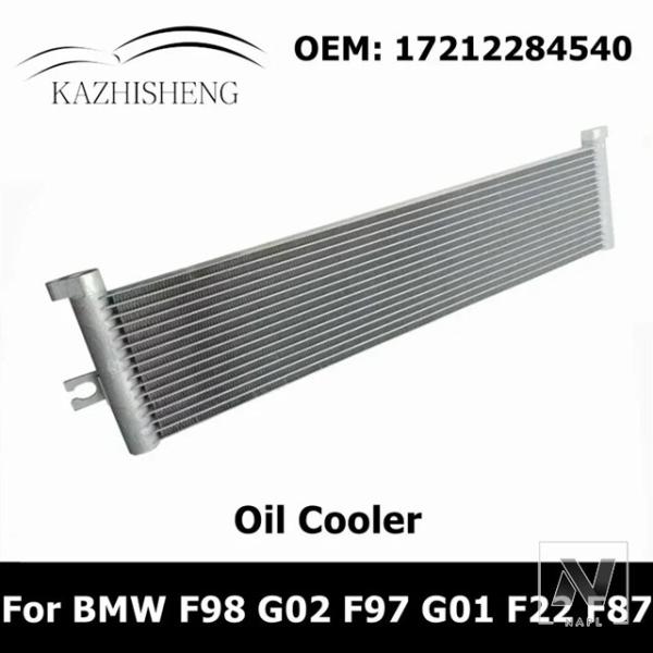 並行輸入品 17212284540 BMW X3 X4 F98 G02 F97 G01 F22 F87用冷却システムエンジンクーラントラジエーターオイルクーラー