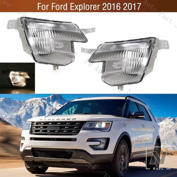 並行輸入品 フォード エクスプローラー 2016 2017 用 フロントバンパー ドライビング フォグランプ