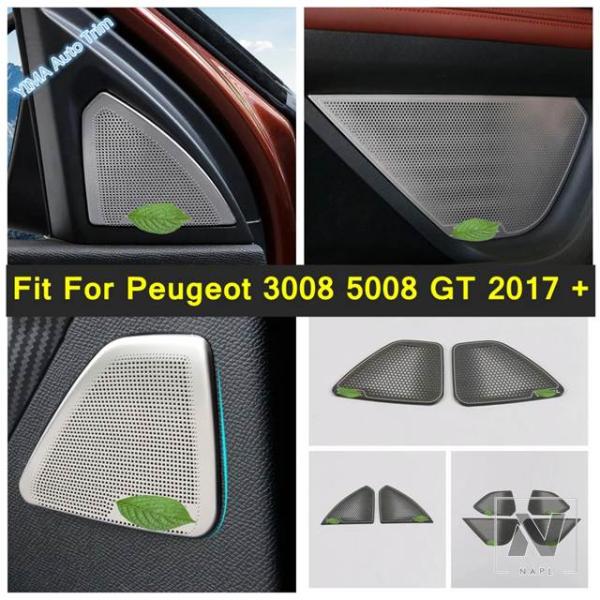 並行輸入品 プジョー3008 5008 GT 2017 - 2022対応カー ドア ステレオ スピーカー カバー トリム Aピラー コラム ツイーター ステンレ